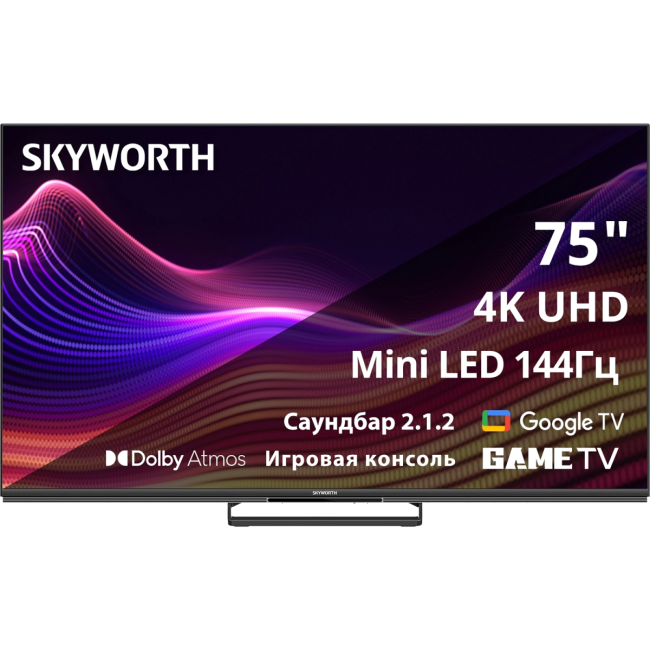 Телевизор ЖК 75'' Skyworth Skyworth 75X87G Телевизор ЖК 75'' Skyworth Skyworth 75X87G