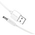 Кабель Vention USB AM/DC-jack 3.5мм M - 1.5м Белый Vention CEXWG Кабель Vention USB AM/DC-jack 3.5мм M - 1.5м Белый Vention CEXWG