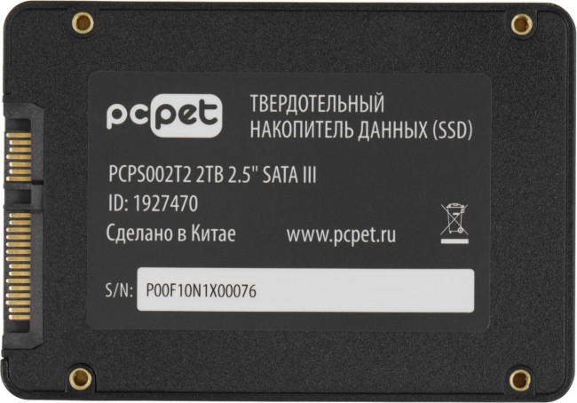 Накопитель SSD PC PET PCPS002T2 Накопитель SSD PC PET PCPS002T2