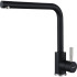 Смеситель GRANFEST GranFest GF-Z-5411 black