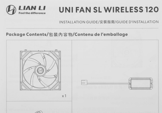 Вентилятор для корпуса Lian-Li G99.12SL1W1W.R0 Вентилятор для корпуса Lian-Li G99.12SL1W1W.R0