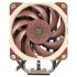Кулер для процессора Noctua CPU Cooler NH-U12A Beige/Brown Кулер для процессора Noctua CPU Cooler NH-U12A Beige/Brown