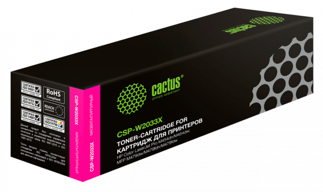 - Cactus CSP-W2033X - Cactus CSP-W2033X