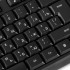 Клавиатура Oklick K888W черный USB беспроводная Multimedia (2066181) Oklick 2066181 Клавиатура Oklick K888W черный USB беспроводная Multimedia (2066181) Oklick 2066181