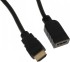 Кабель-удлинитель аудио-видео Buro BU-HDMI2.0-EXTND-1.5M Кабель-удлинитель аудио-видео Buro BU-HDMI2.0-EXTND-1.5M