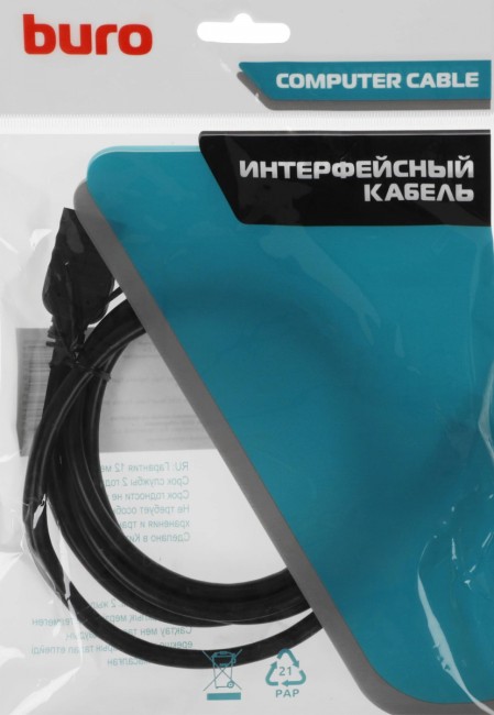 Кабель-удлинитель аудио-видео Buro BU-HDMI2.0-EXTND-1.5M Кабель-удлинитель аудио-видео Buro BU-HDMI2.0-EXTND-1.5M