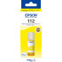 Чернила Epson C13T06C44A