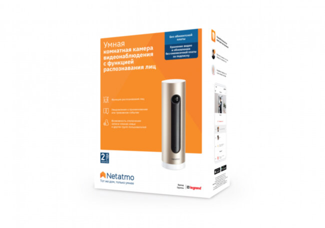 Умная комнатная камера видеонаблюдения Netatmo NSC01-EU (с функцией распознавания лиц) Умная комнатная камера видеонаблюдения с функцией распознавания лиц Netatmo
