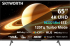 Телевизор ЖК 65'' Skyworth Skyworth 65X66H Телевизор ЖК 65'' Skyworth Skyworth 65X66H