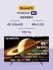 Телевизор ЖК 65'' Skyworth Skyworth 65X66H Телевизор ЖК 65'' Skyworth Skyworth 65X66H