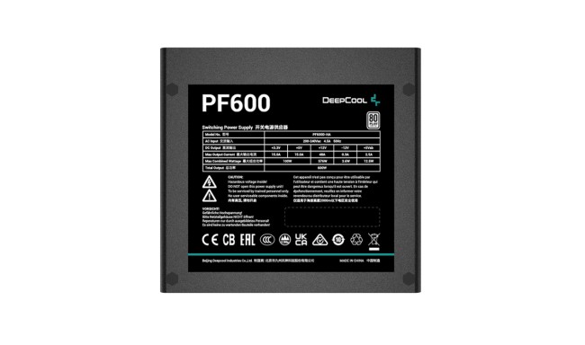 Блок питания 600Вт Deepcool R-PF600D-HA1B-CN Блок питания 600Вт Deepcool R-PF600D-HA1B-CN