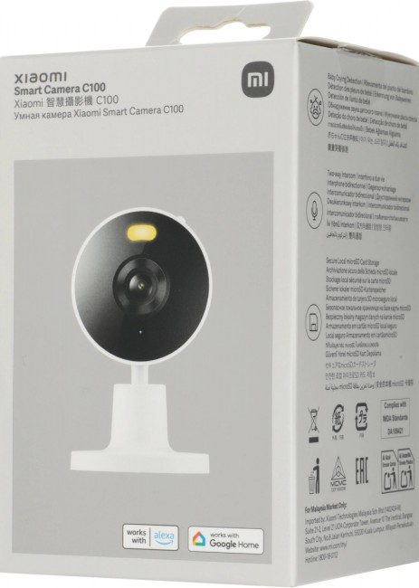 Камера видеонаблюдения IP Xiaomi BHR07VOGL Камера видеонаблюдения IP Xiaomi BHR07VOGL