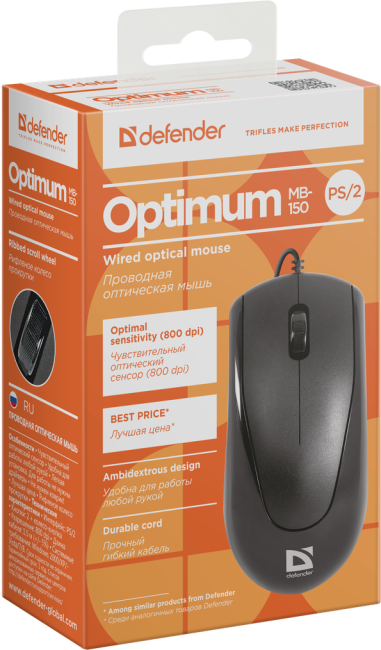 Defender Проводная оптическая мышь Optimum MB-150 черный,3 кнопки,800 dpi PS/2 Defender Optimum MB-150 черный