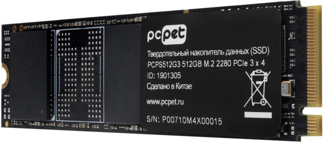 Накопитель SSD PC PET PCPS512G3