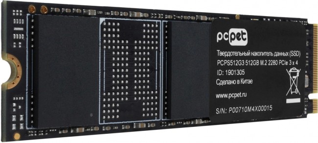 Накопитель SSD PC PET PCPS512G3
