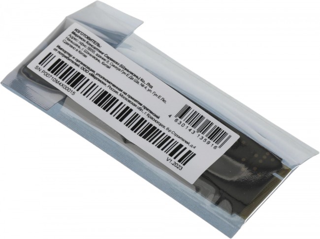 Накопитель SSD PC PET PCPS512G3