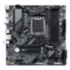 Материнская плата GIGABYTE B650M D3HP