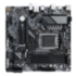 Материнская плата GIGABYTE B650M D3HP
