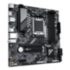 Материнская плата GIGABYTE B650M D3HP