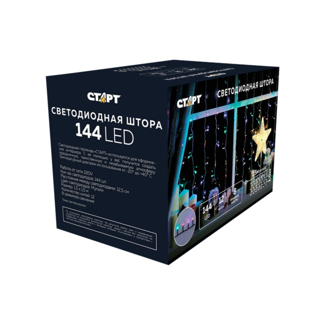 Гирлянда Гирлянда 144LED 220V, 8 режимов, 1,5х1,5м, занавес, разноцветная