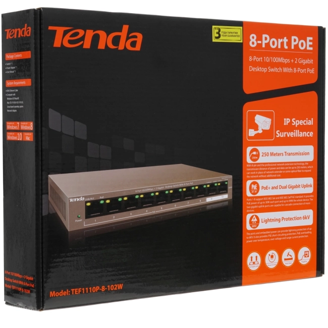 Коммутатор Tenda TEF1110P-8-102W Коммутатор Tenda TEF1110P-8-102W