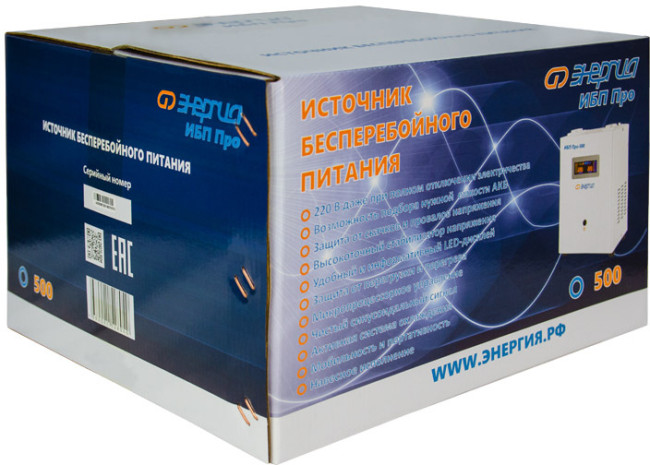 ИБП Pro- 500 12V Энергия ИБП ПРО Энергия UPS 500