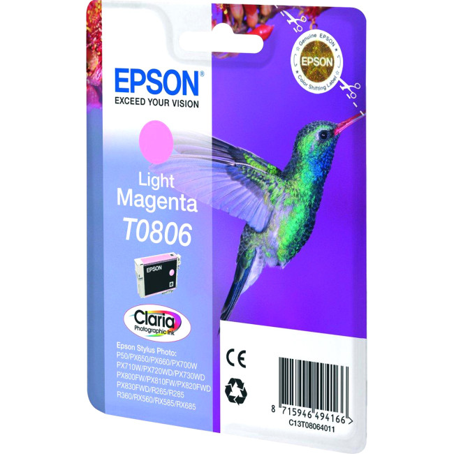 Картридж Epson C13T08064011