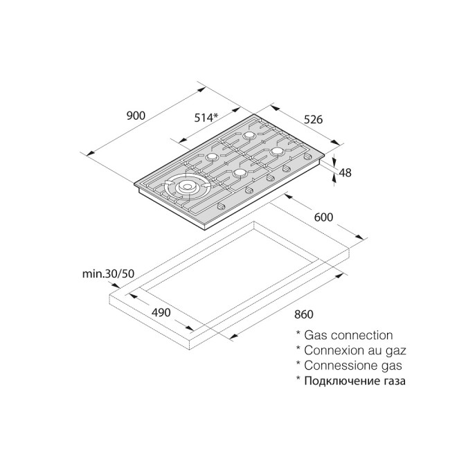 Встраиваемые газовые панели ASKO ASKO HG1986SB