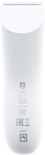 Машинка для стрижки Philips Philips HC1091/15