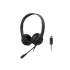 Наушники с микрофоном A4Tech HU-8 черный 2м накладные USB A4Tech HU-8 Наушники с микрофоном A4Tech HU-8 черный 2м накладные USB A4Tech HU-8
