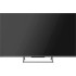 Телевизор ЖК 75'' Skyworth Skyworth 75X67H Телевизор ЖК 75'' Skyworth Skyworth 75X67H