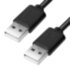 GCR Кабель 0.3m USB 2.0, AM/AM, черный, 28/28 AWG, экран, армированный, морозостойкий Greenconnect USB 2.0 AM - USB 2.0 BM 0.3м