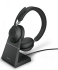 Гарнитура беспроводная Jabra Evolve2 65 - USB-С MS Teams Stereo with Charging Stand Гарнитура беспроводная Jabra Evolve2 65 - USB-С MS Teams Stereo with Charging Stand