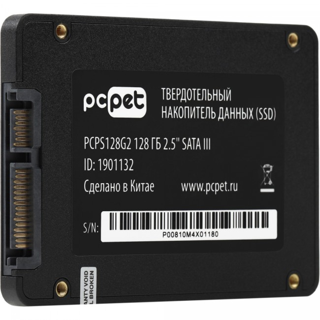 Накопитель SSD PC PET PCPS128G2 Накопитель SSD PC PET PCPS128G2