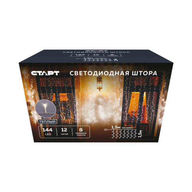 Гирлянда Гирлянда 144LED 220V, 8 режимов, 1,5х1,5м, занавес, тёплый белый Гирлянда Гирлянда 144LED 220V, 8 режимов, 1,5х1,5м, занавес, тёплый белый