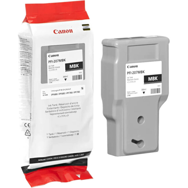 Картридж Canon 8788B001