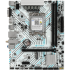 Материнская плата MAXSUN MS-B760M GAMING WIFI ICE