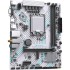 Материнская плата MAXSUN MS-B760M GAMING WIFI ICE