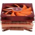 Кулер для процессора Thermalright AXP-90-X53-COPPER