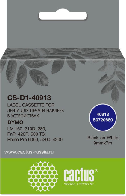 - Cactus CS-D1-40913