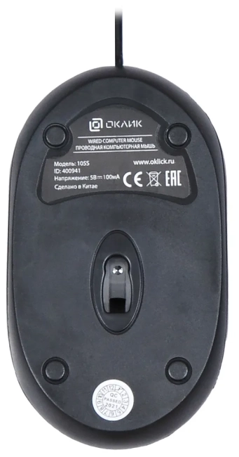 Мышь Oklick 400941 Мышь Oklick 400941