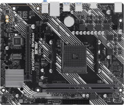 Материнская плата ASUS PRIME A520M-R Материнская плата ASUS PRIME A520M-R