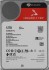 Жесткий диск Seagate ST12000NT001 Жесткий диск Seagate ST12000NT001