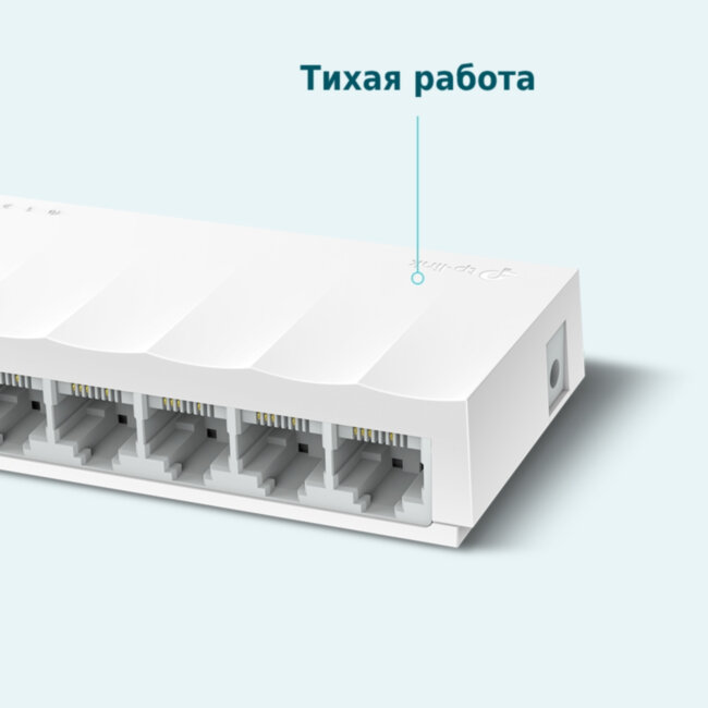 Коммутатор TP-Link LS1008 Коммутатор TP-Link LS1008