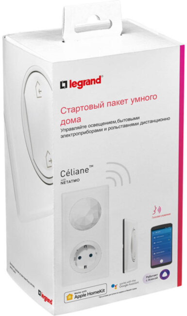CLN БЕЛ Стартовый пакет умн. Стартовый комплект умного дома Legrand серия Celiane with NETATMO, Цвет Белый. Состоит: Шлюз WiFi + Умная розетка с заземлением 16А, 230В + Главный беспроводной выключатель + Рамки в комплекте + Многоразовые наклейки для монта