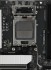 Материнская плата MSI PRO B850M-P WIFI Материнская плата MSI PRO B850M-P WIFI
