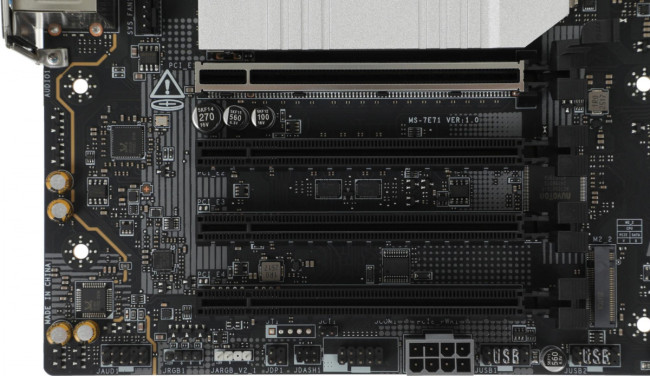 Материнская плата MSI PRO B850M-P WIFI Материнская плата MSI PRO B850M-P WIFI