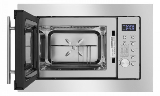 Печь микроволновая электрич. Maunfeld XBMO202S Печь микроволновая электрич. Maunfeld XBMO202S