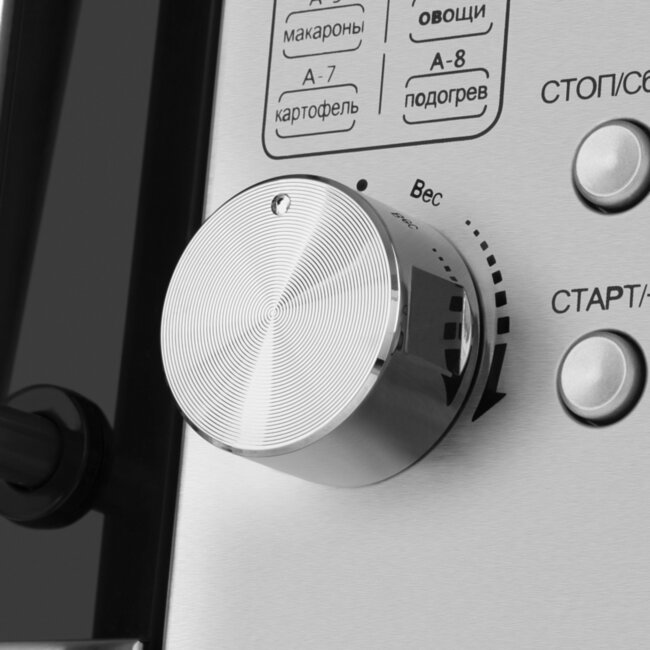 Печь микроволновая электрич. Maunfeld XBMO202S Печь микроволновая электрич. Maunfeld XBMO202S