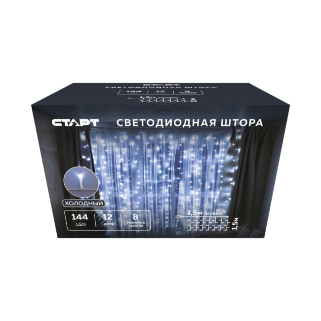 Гирлянда Гирлянда 144LED 220V, 8 режимов, 1,5х1,5м, занавес, холодный белый